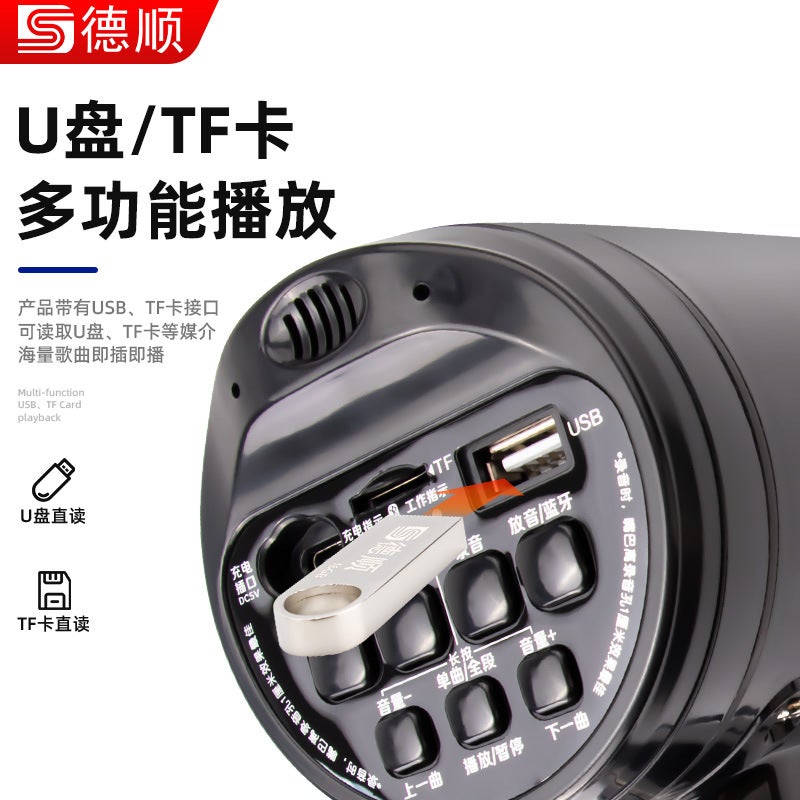 Deshun 61Sz Megaphone Handheld Loudspeaker Street Stall Selling Airport Check-In Dock Recording Speaker - Image 3